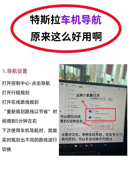 货车限行导航-货车限行导航可以避开吗-第1张图片 货车限行导航-货车限行导航可以避开吗-第1张图片