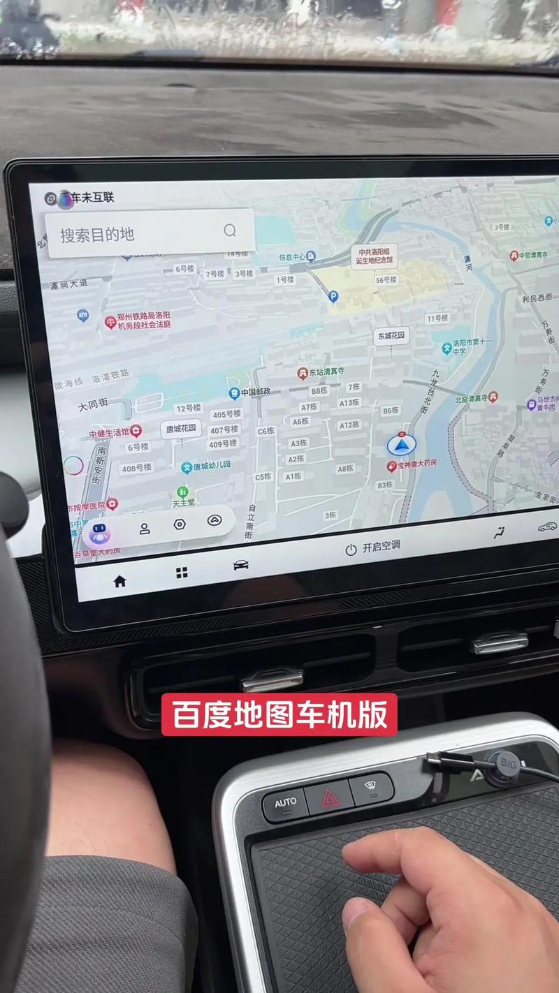 货车限行导航-货车限行导航可以避开吗-第7张图片 货车限行导航-货车限行导航可以避开吗-第7张图片