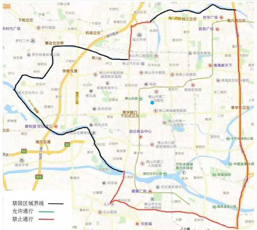 佛山限行(佛山限行吗)-第5张图片 佛山限行(佛山限行吗)-第5张图片