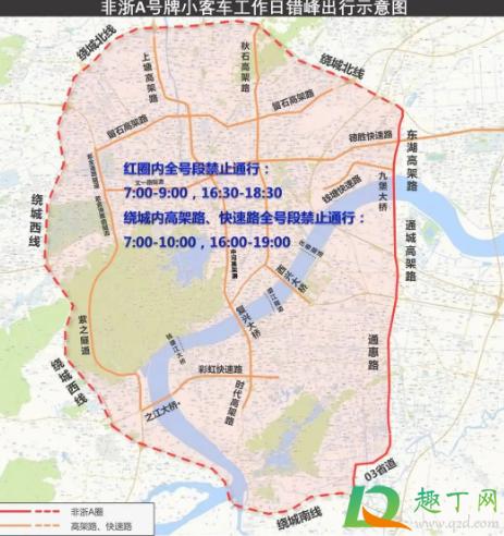 滨江限行区域地图(滨江限行区域地图高清)-第2张图片 滨江限行区域地图(滨江限行区域地图高清)-第2张图片