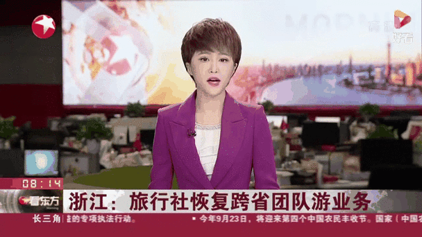 安顺镇宁疫情，安顺镇宁县属于哪个区