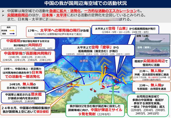 安倍谈疫情(安倍表态)-第8张图片 安倍谈疫情(安倍表态)-第8张图片