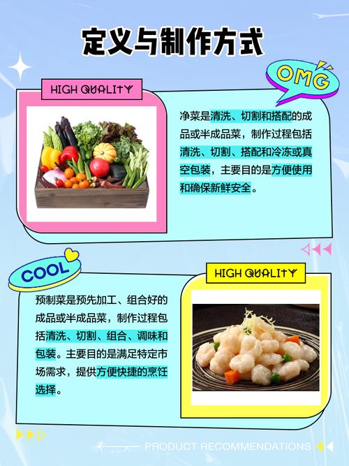 巴西疫情肉类加工(巴西疫情肉类加工情况)-第2张图片 巴西疫情肉类加工(巴西疫情肉类加工情况)-第2张图片