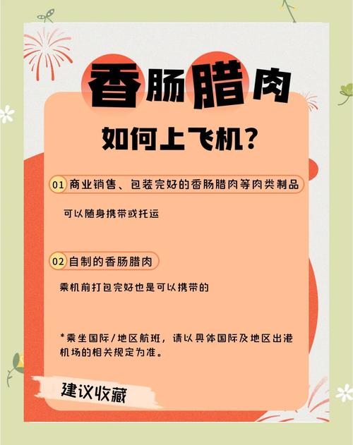 巴西疫情肉类加工(巴西疫情肉类加工情况)-第7张图片 巴西疫情肉类加工(巴西疫情肉类加工情况)-第7张图片