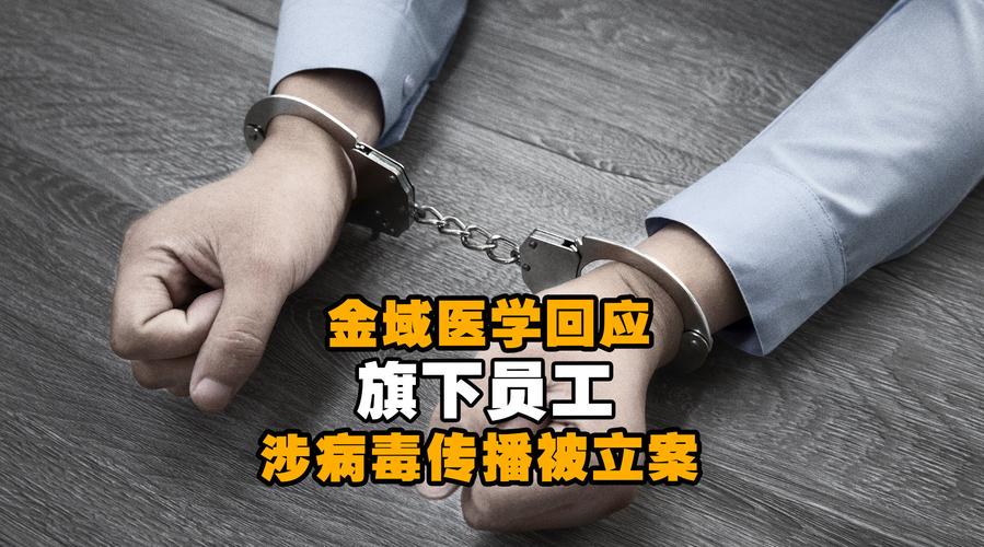 安阳疫情七例-安阳疫情七例行动轨迹-第2张图片 安阳疫情七例-安阳疫情七例行动轨迹-第2张图片