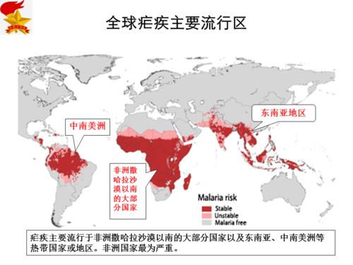 巴布亚疫情-巴布亚新几内亚疫情2021消息-第3张图片 巴布亚疫情-巴布亚新几内亚疫情2021消息-第3张图片