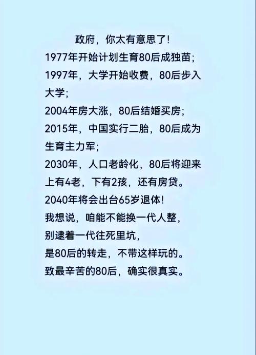 澳门回归疫情-澳门回归当天的情况-第8张图片 澳门回归疫情-澳门回归当天的情况-第8张图片