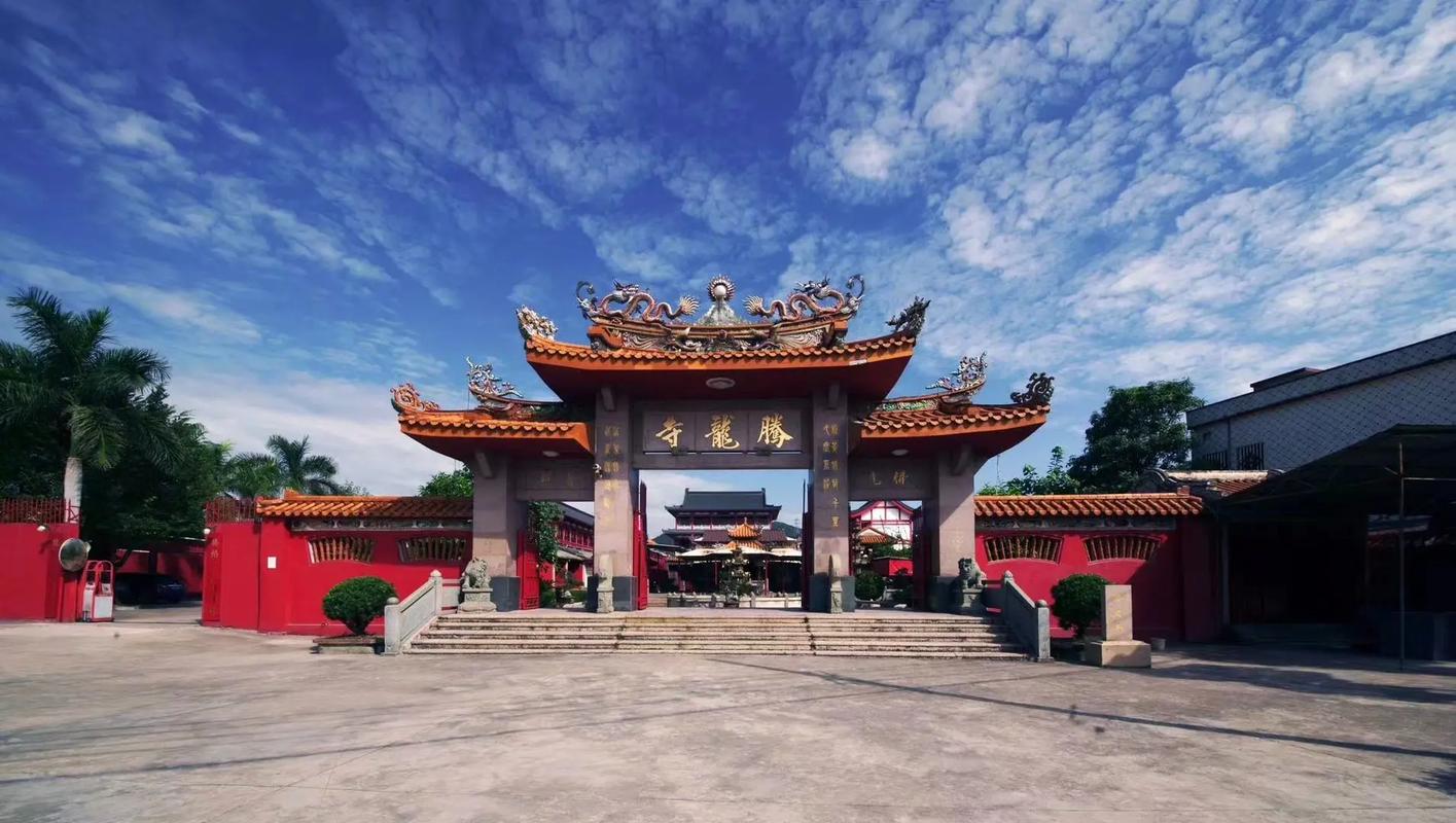 广东揭阳疫情/广东揭阳疫情严重吗-第3张图片 广东揭阳疫情/广东揭阳疫情严重吗-第3张图片
