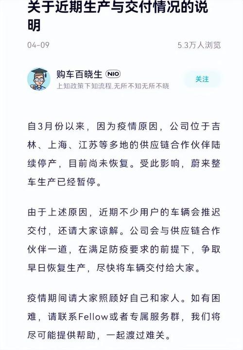 奥迪应对疫情/奥迪宣布-第4张图片 奥迪应对疫情/奥迪宣布-第4张图片