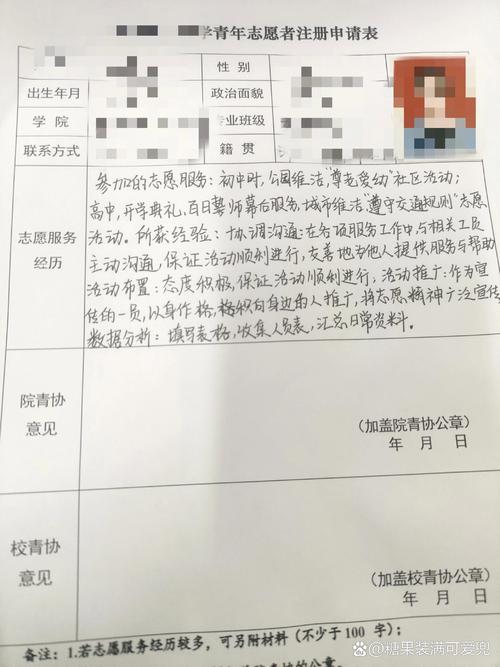 安阳防疫情-安阳疫情防控措施-第2张图片 安阳防疫情-安阳疫情防控措施-第2张图片