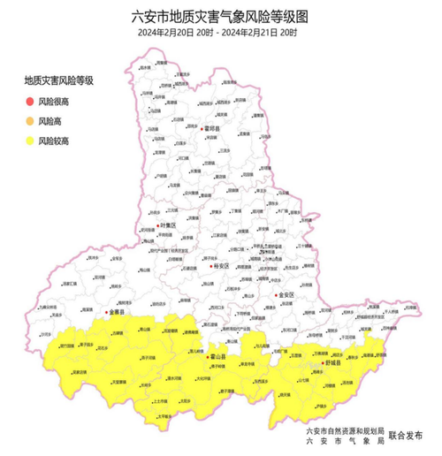 安徽疫情风险-安徽疫情风险程度
