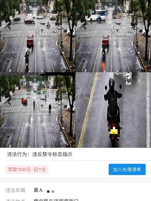 北京拍限行的摄像头/北京限行拍摄探头-第2张图片 北京拍限行的摄像头/北京限行拍摄探头-第2张图片