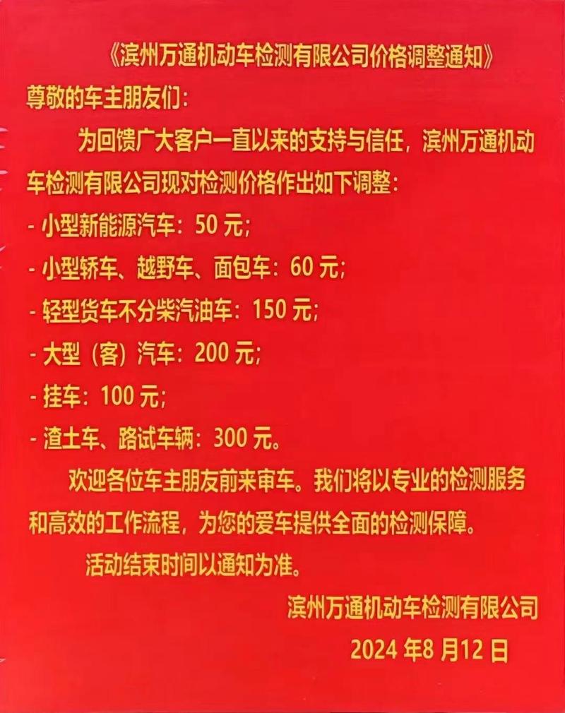 【安阳近期疫情,安阳疫情2021】-第2张图片 【安阳近期疫情,安阳疫情2021】-第2张图片