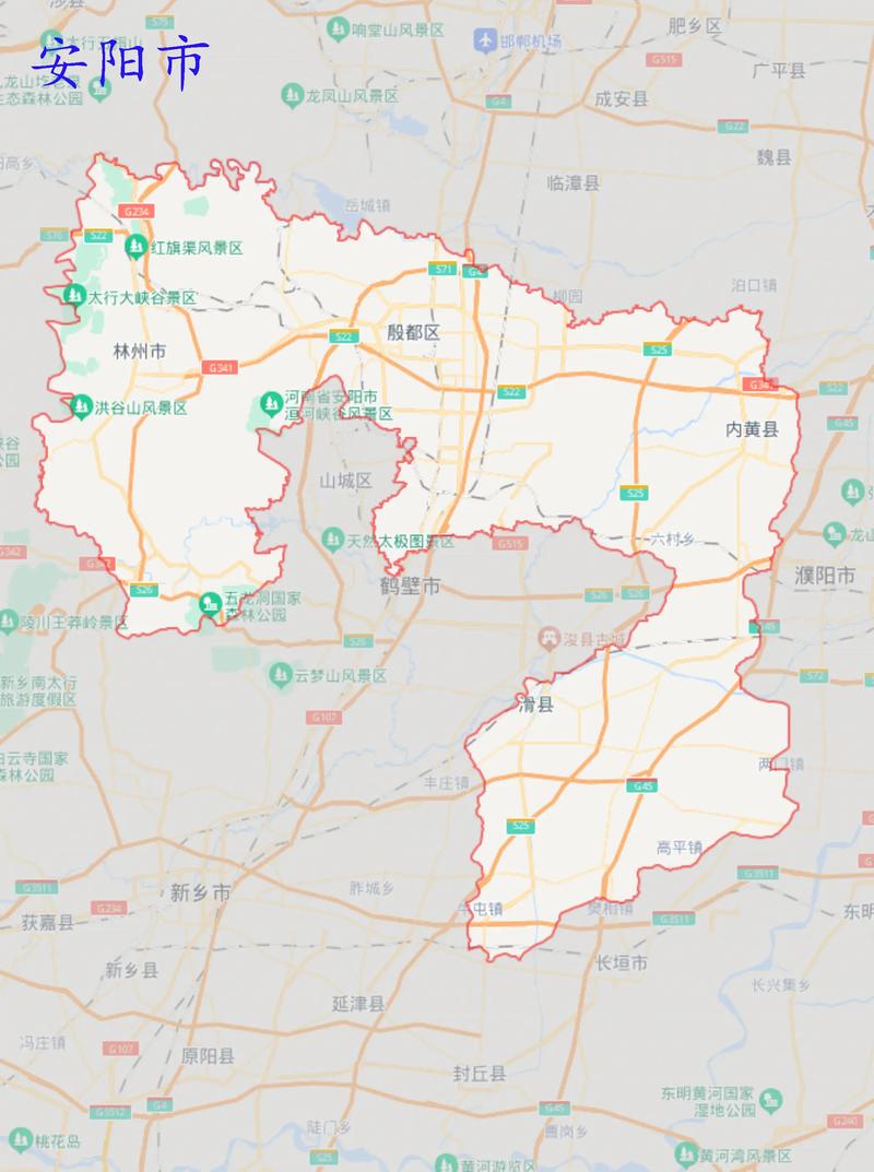 【安阳近期疫情,安阳疫情2021】-第3张图片 【安阳近期疫情,安阳疫情2021】-第3张图片