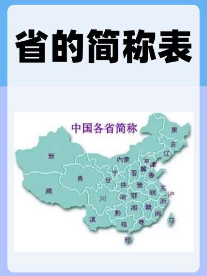 安徽疫情代号/安徽疫情属于什么等级-第7张图片 安徽疫情代号/安徽疫情属于什么等级-第7张图片