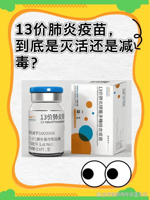 安徽疫情代号/安徽疫情属于什么等级-第8张图片 安徽疫情代号/安徽疫情属于什么等级-第8张图片