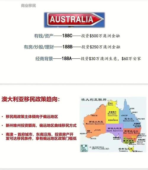 【澳洲疫情治愈,澳洲疫情治愈率高吗】-第5张图片 【澳洲疫情治愈,澳洲疫情治愈率高吗】-第5张图片