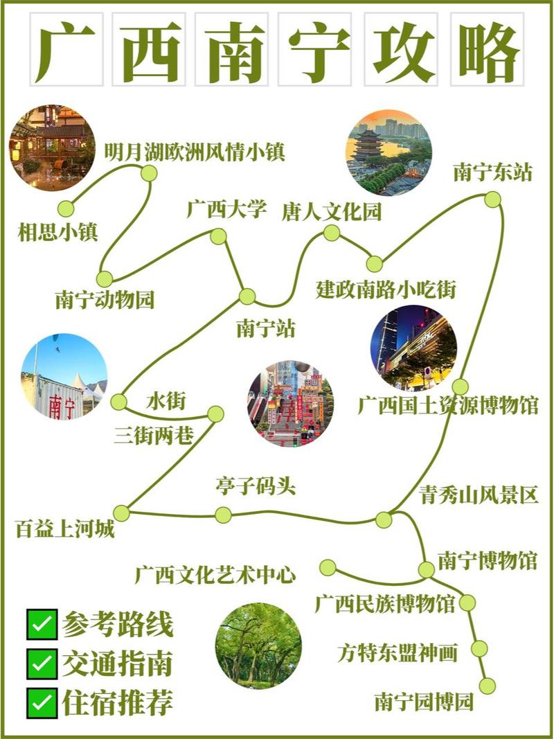 安吉疫情地图，安吉的疫情