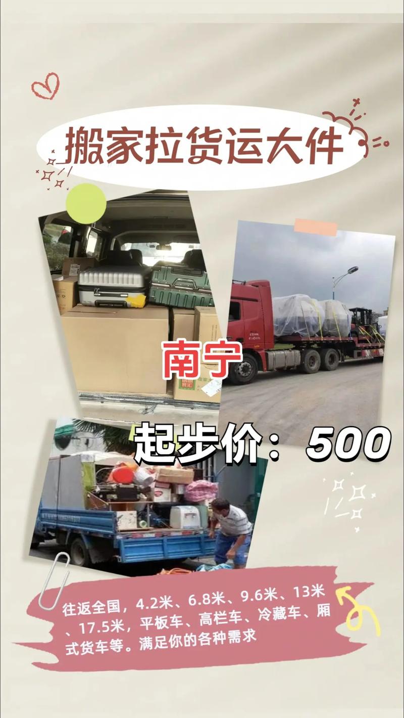 安吉疫情地图,安吉的疫情-第3张图片 安吉疫情地图,安吉的疫情-第3张图片