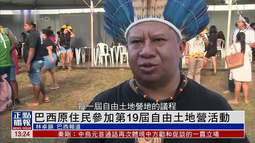 巴西疫情蔓延/巴西疫情持续