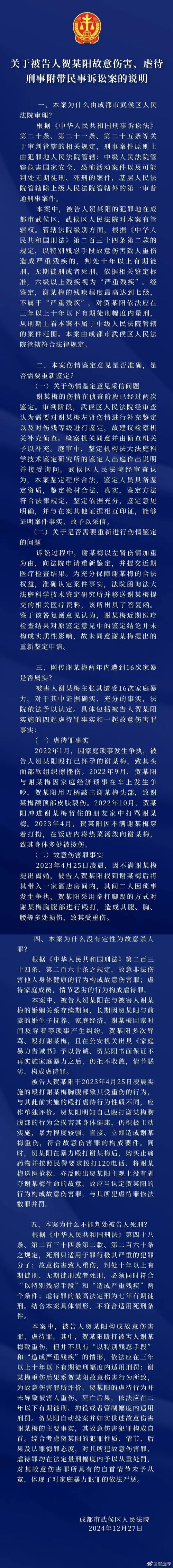 巴西疫情蔓延/巴西疫情持续-第4张图片 巴西疫情蔓延/巴西疫情持续-第4张图片