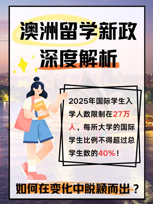 澳洲疫情防护/澳洲疫情防控-第5张图片 澳洲疫情防护/澳洲疫情防控-第5张图片