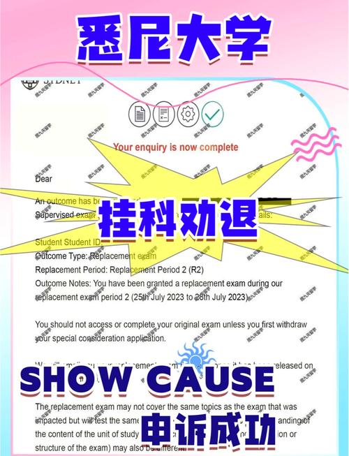 澳洲疫情防护/澳洲疫情防控-第6张图片 澳洲疫情防护/澳洲疫情防控-第6张图片