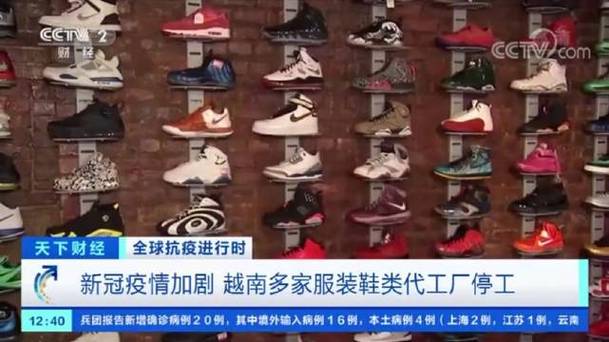 越南疫情-越南疫情最新消息-第7张图片 越南疫情-越南疫情最新消息-第7张图片