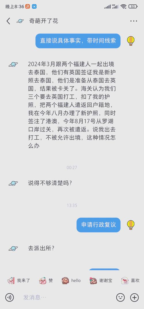 澳地利最新疫情,奥地利疫情最新动态-第7张图片 澳地利最新疫情,奥地利疫情最新动态-第7张图片