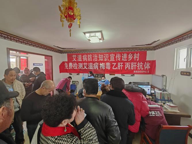 海东市疫情/海东市疫情防控红头文件-第2张图片 海东市疫情/海东市疫情防控红头文件-第2张图片