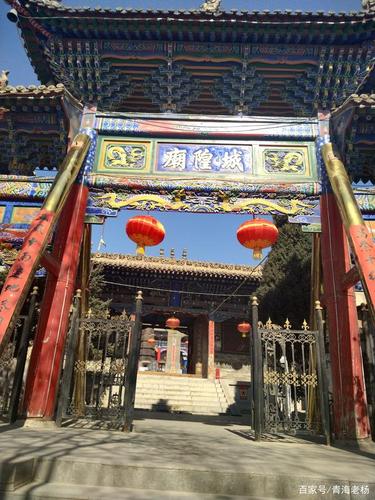海东市疫情/海东市疫情防控红头文件-第6张图片 海东市疫情/海东市疫情防控红头文件-第6张图片