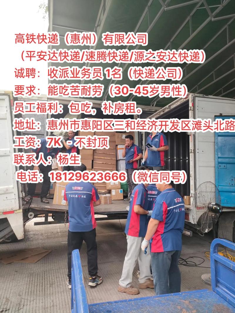安达疫情出行-安达疫情最新消息让出城-第3张图片 安达疫情出行-安达疫情最新消息让出城-第3张图片