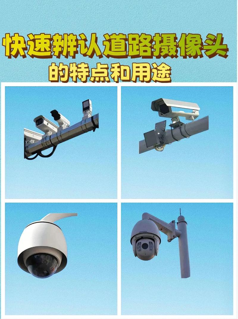 限行探头,限行探头是什么样的-第2张图片 限行探头,限行探头是什么样的-第2张图片