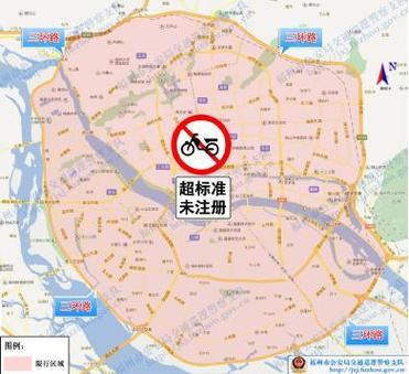 【福州限行,福州限行被拍怎么处罚】-第1张图片 【福州限行,福州限行被拍怎么处罚】-第1张图片