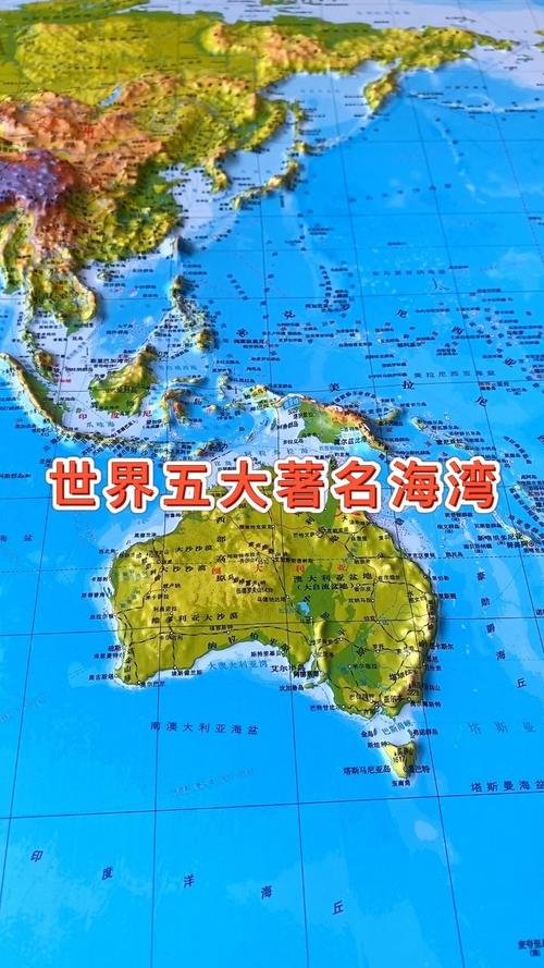 【巴林疫情动态,巴林疫情最新消息今天新增人数】-第1张图片 【巴林疫情动态,巴林疫情最新消息今天新增人数】-第1张图片