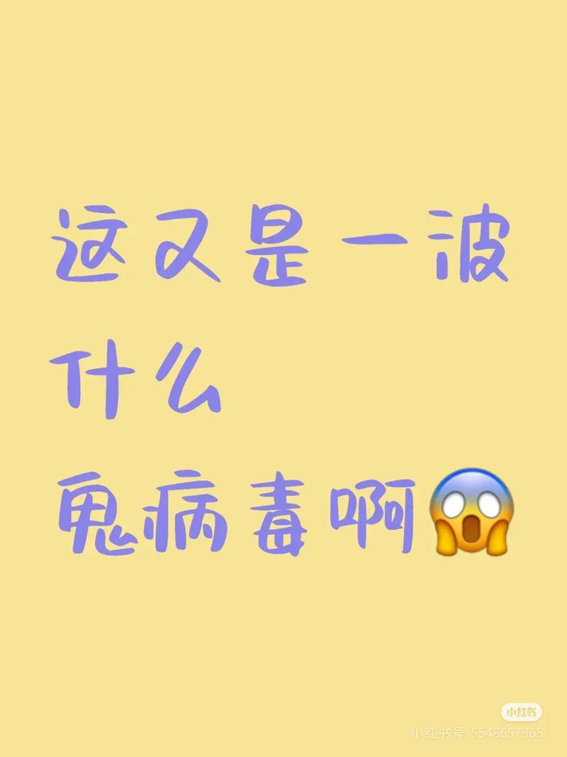 巴西疫情病例-巴西疫情通报-第2张图片 巴西疫情病例-巴西疫情通报-第2张图片