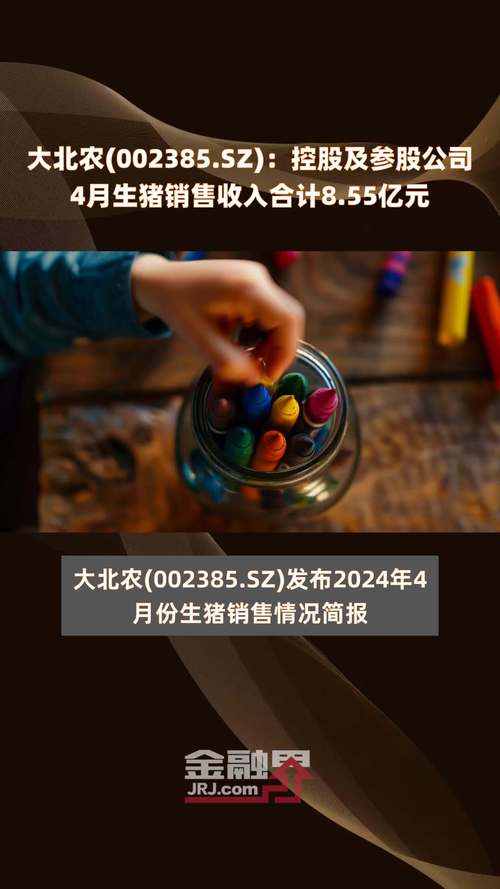 巴西疫情股票/巴西疫情股票走势-第3张图片 巴西疫情股票/巴西疫情股票走势-第3张图片