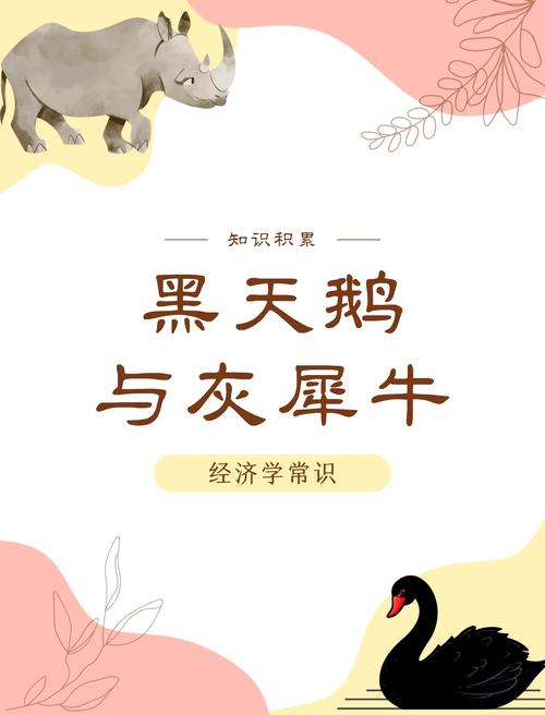 巴西疫情股票/巴西疫情股票走势-第8张图片 巴西疫情股票/巴西疫情股票走势-第8张图片