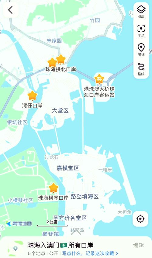 澳门疫情入境(澳门入境内地最新规定疫情期间)-第2张图片 澳门疫情入境(澳门入境内地最新规定疫情期间)-第2张图片