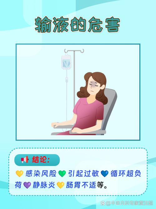 安徽诊所疫情,安徽诊所停诊通知-第2张图片 安徽诊所疫情,安徽诊所停诊通知-第2张图片