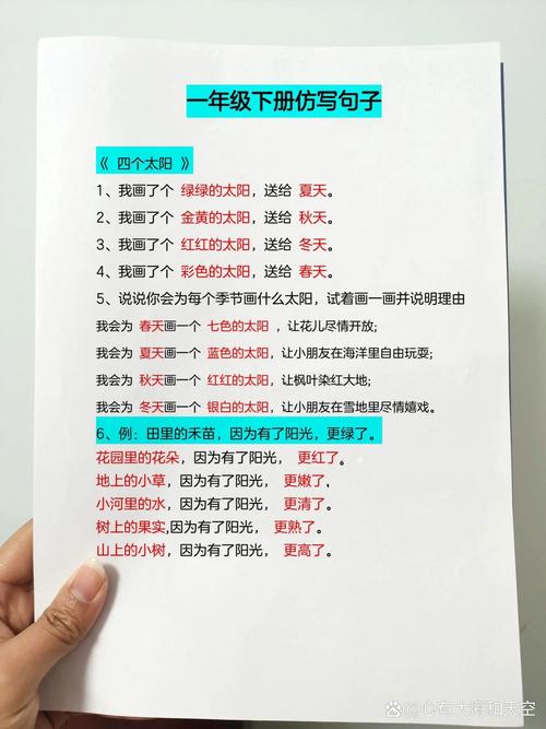 内丘限行/2021内丘最新限行规定-第5张图片 内丘限行/2021内丘最新限行规定-第5张图片