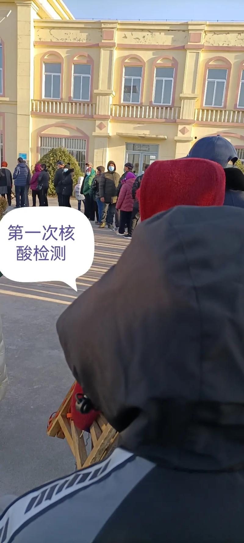 安徽疫情返工(安徽疫情期间返乡各地政府要求)-第5张图片 安徽疫情返工(安徽疫情期间返乡各地政府要求)-第5张图片