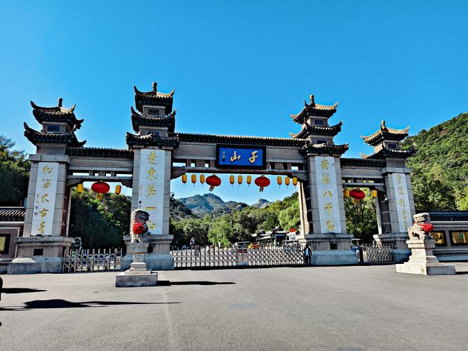 鞍山疫情封路,鞍山疫情封路最新消息-第8张图片 鞍山疫情封路,鞍山疫情封路最新消息-第8张图片