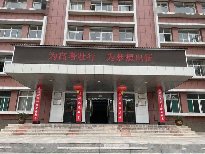 临汾高考期间限行,临汾中考限号拍照吗-第3张图片 临汾高考期间限行,临汾中考限号拍照吗-第3张图片