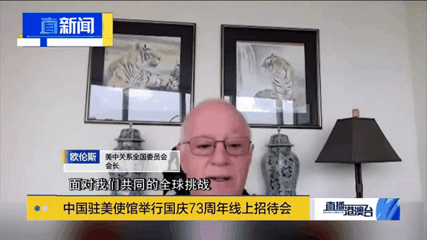 巴西为中国疫情(巴西将使用中国新冠疫)-第4张图片 巴西为中国疫情(巴西将使用中国新冠疫)-第4张图片