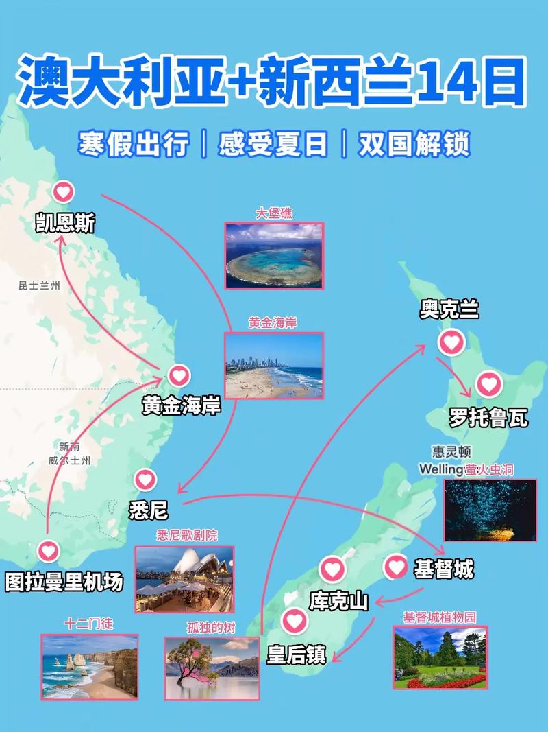 澳洲昆州疫情-澳洲昆州疫情严重吗-第5张图片 澳洲昆州疫情-澳洲昆州疫情严重吗-第5张图片