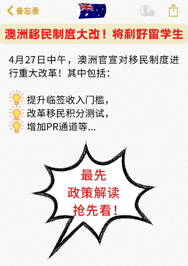 澳洲昆州疫情-澳洲昆州疫情严重吗-第6张图片 澳洲昆州疫情-澳洲昆州疫情严重吗-第6张图片