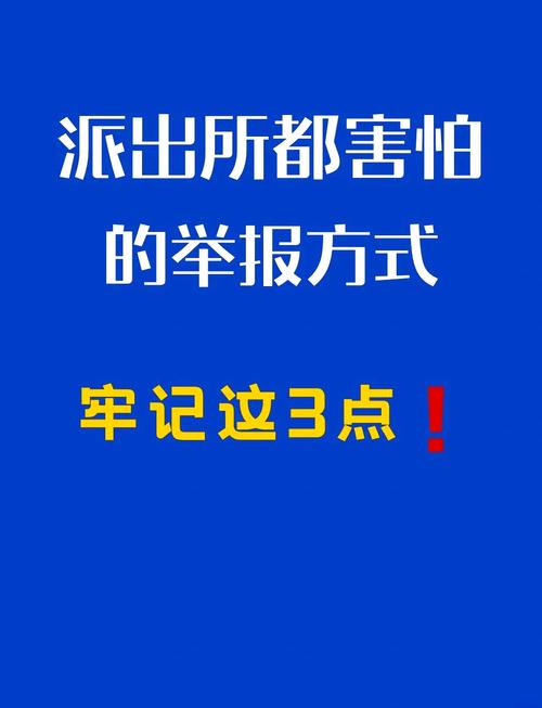 安徽疫情线索/安徽疫情协查-第5张图片 安徽疫情线索/安徽疫情协查-第5张图片
