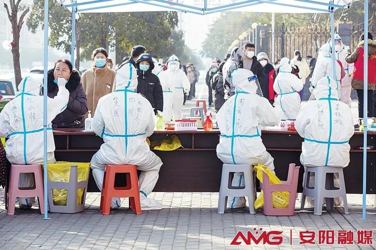 安阳疫情信息/安阳疫情信息最新