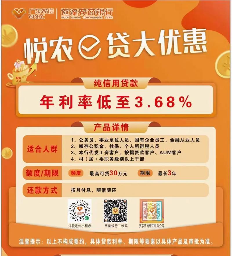 澳门3月疫情/澳门疫情近况